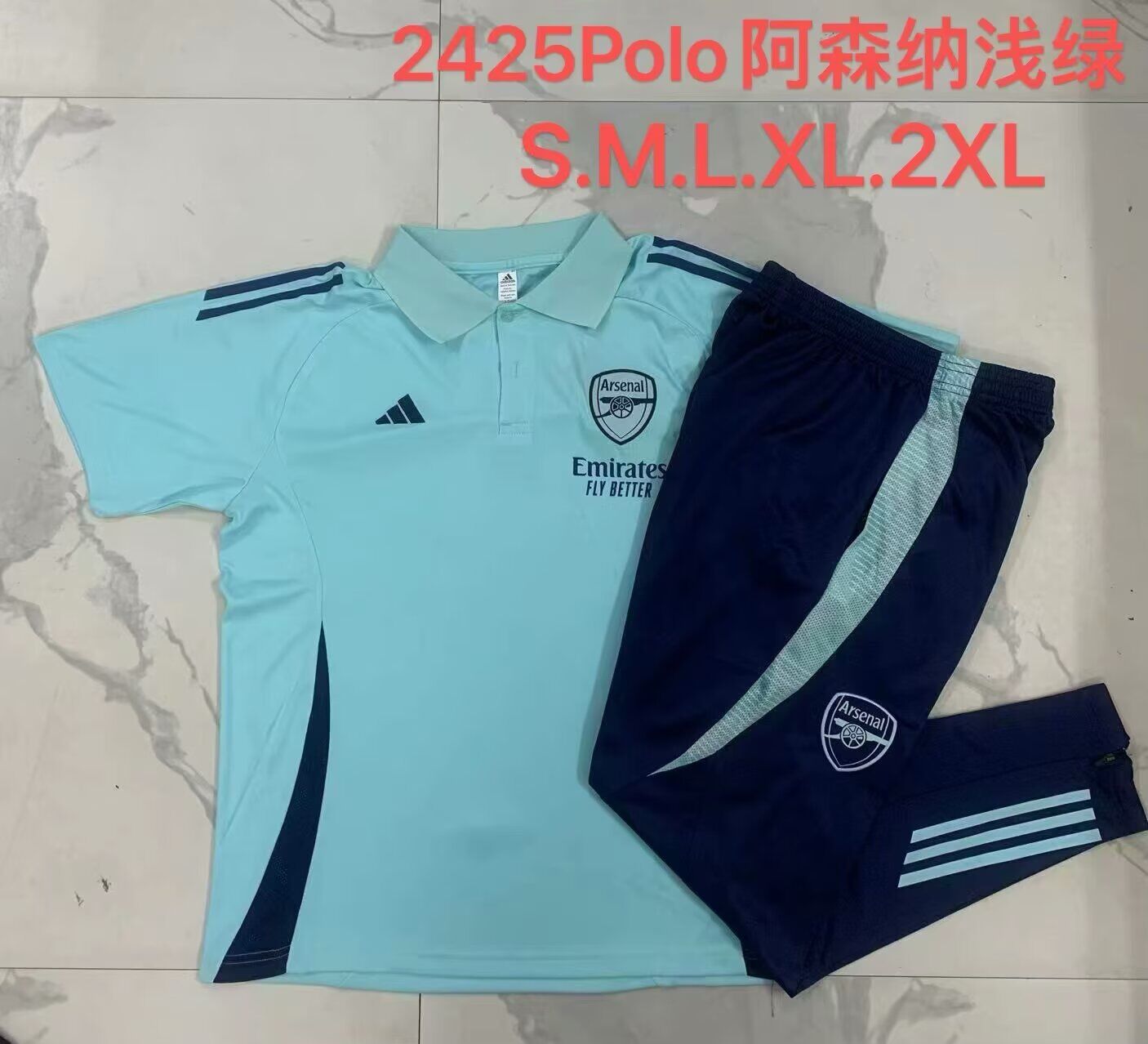 AAA Quality Arsenal 24/25 Lake Blue/Navy Training Kit Jerseys